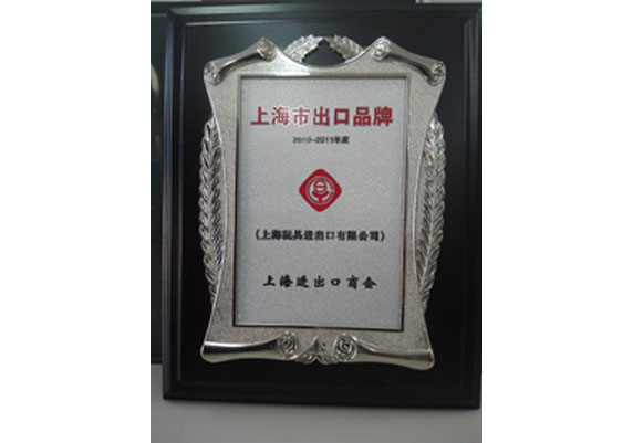 �Ϻ�����M(j��n)�������޹�˾