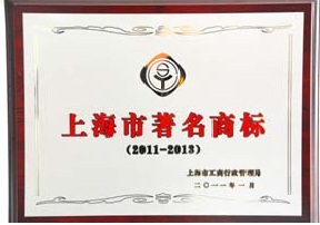 �Ϻ�����M(j��n)�������޹�˾