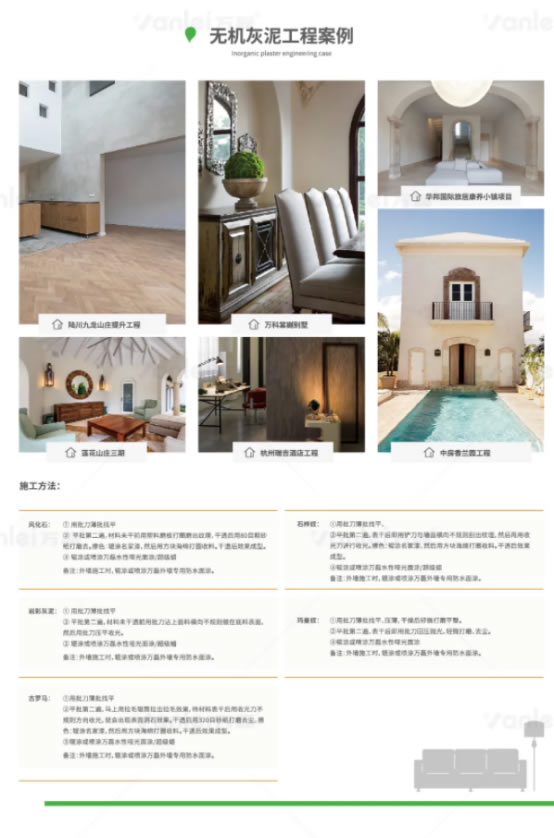 萬磊出品 | 當(dāng)你足夠了解瑪曼奴的時(shí)候，純欲界的天花板