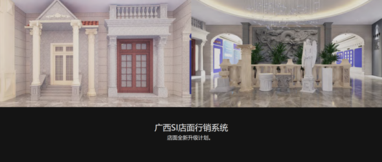 自家盛宴！萬磊2022春季貴港發(fā)布會!