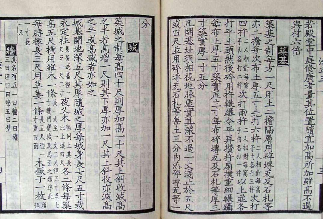 萬磊古法夯土新上市 | 你可以永遠相信大自然的眼光。