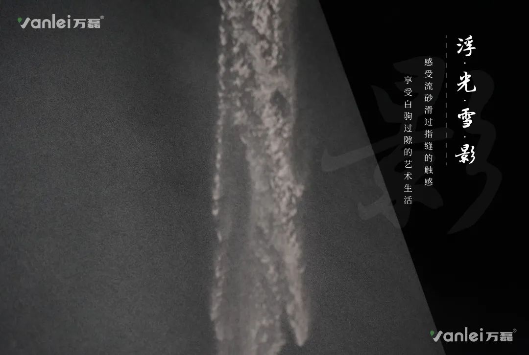 2023 年首場萬磊造物節(jié)·廣佛千人行，準備要開始啦！