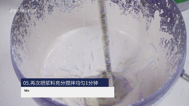 站著，把錢掙了！ | 萬磊流平派微水泥，現(xiàn)已上市