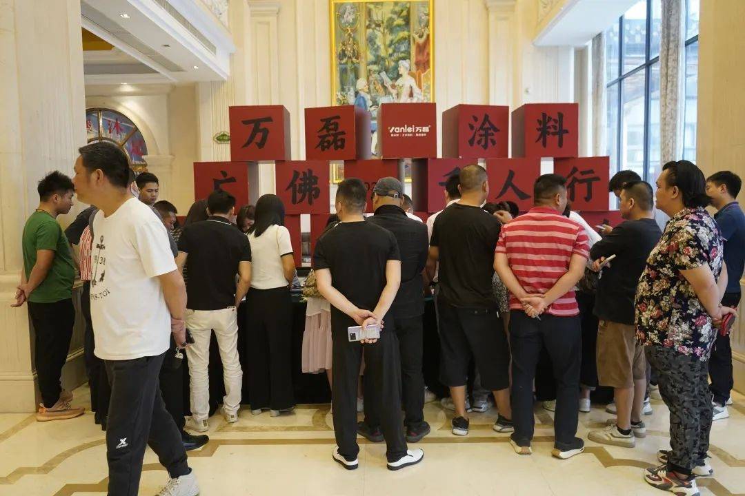 一場發(fā)布會，展開微水泥革命 | 2023萬磊廣佛千人行完滿成功