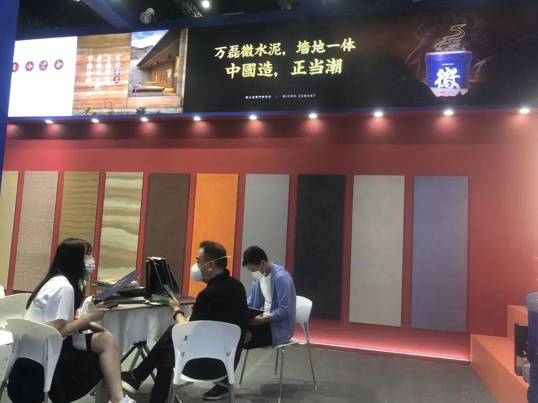 萬磊涂料·上海建博會 | 盤點那些既是涂料又是藝術品的國潮好物！
