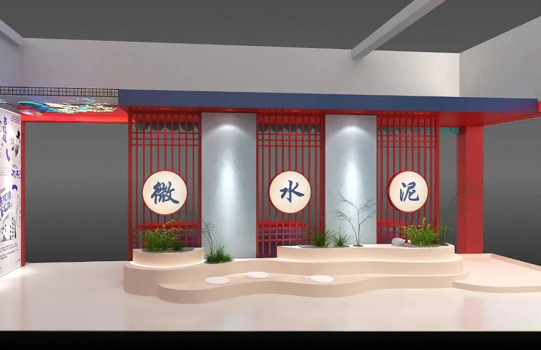 7月8日廣州建博會(huì)來(lái)了 | 萬(wàn)磊涂料國(guó)潮館掀起微水泥革命！速速點(diǎn)我拿門(mén)票