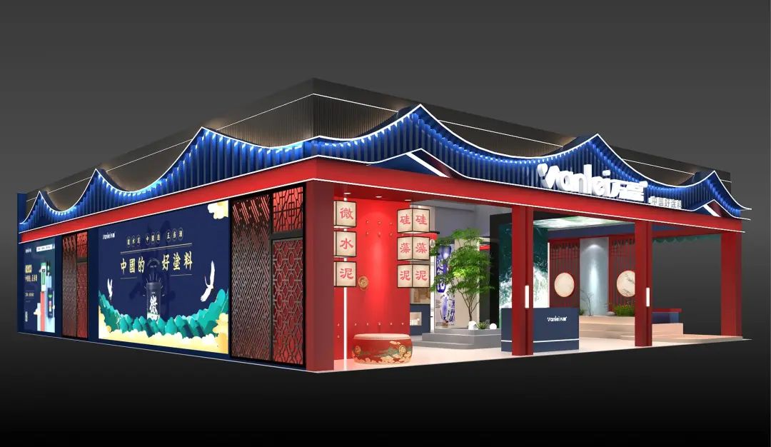 7月8日廣州建博會(huì)來(lái)了 | 萬(wàn)磊涂料國(guó)潮館掀起微水泥革命！速速點(diǎn)我拿門(mén)票