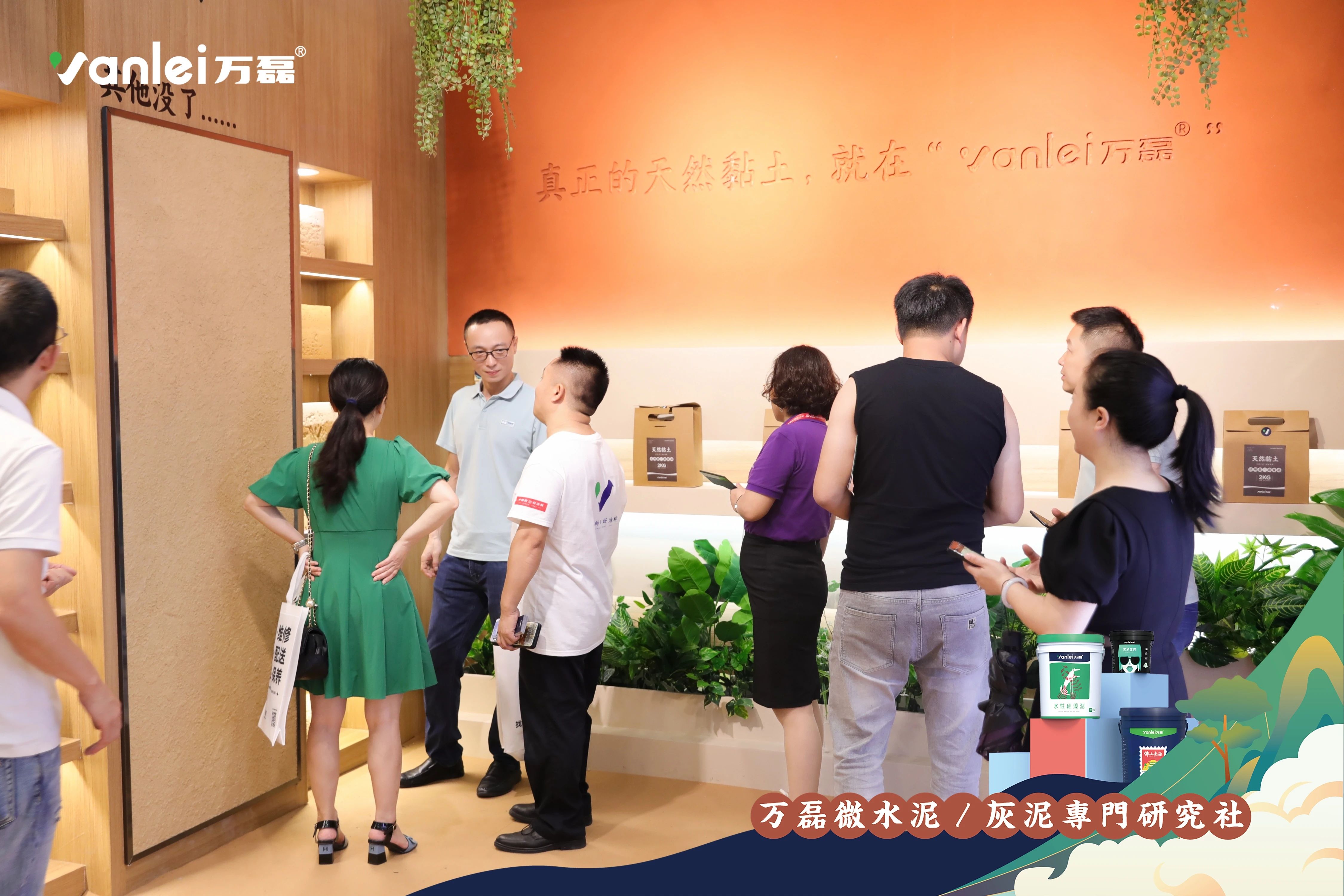 大賞揭幕！萬(wàn)磊拍了拍你“請(qǐng)您查收這份2023廣州建博會(huì)「逛展指南」”