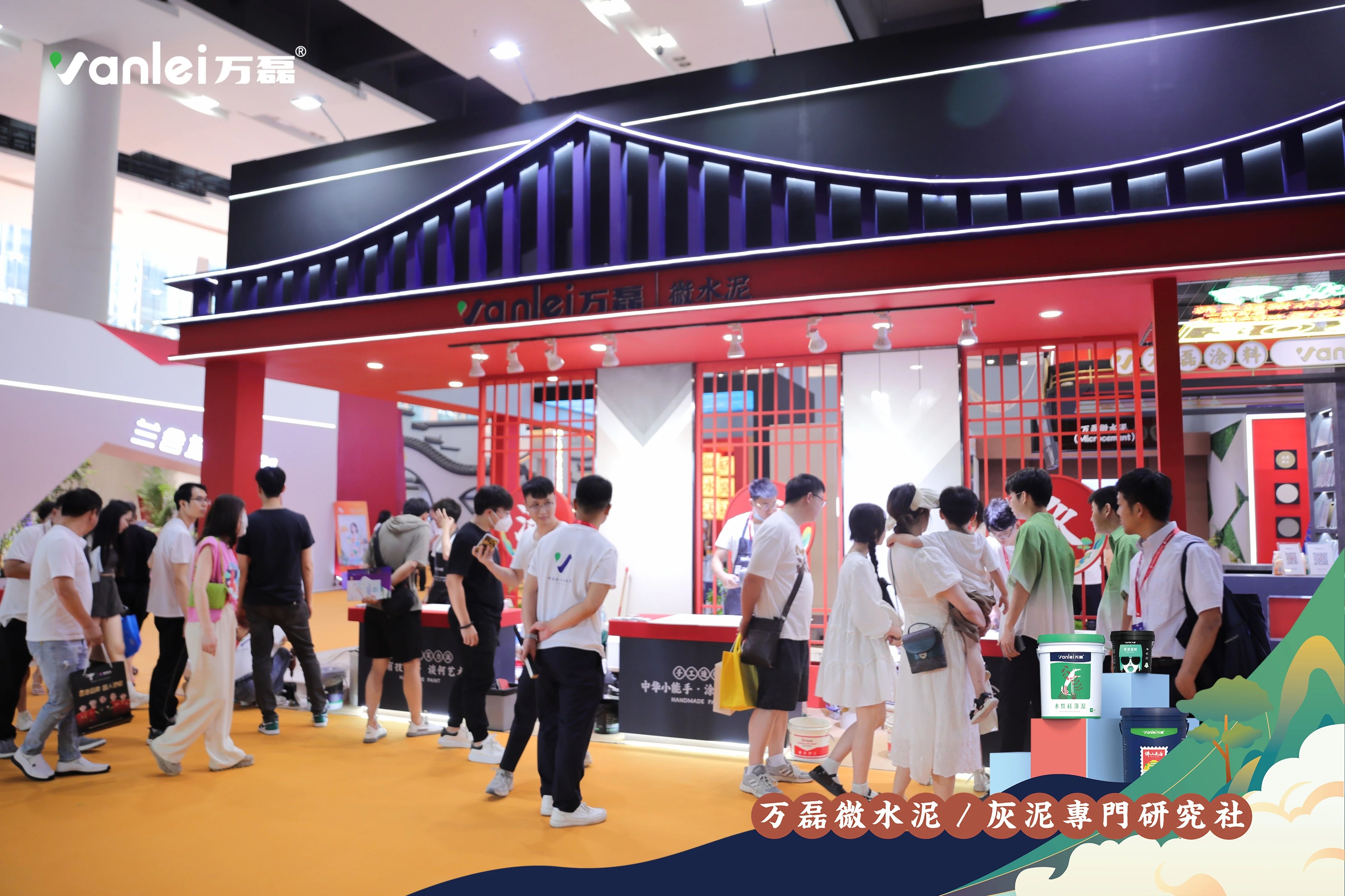 大賞揭幕！萬(wàn)磊拍了拍你“請(qǐng)您查收這份2023廣州建博會(huì)「逛展指南」”