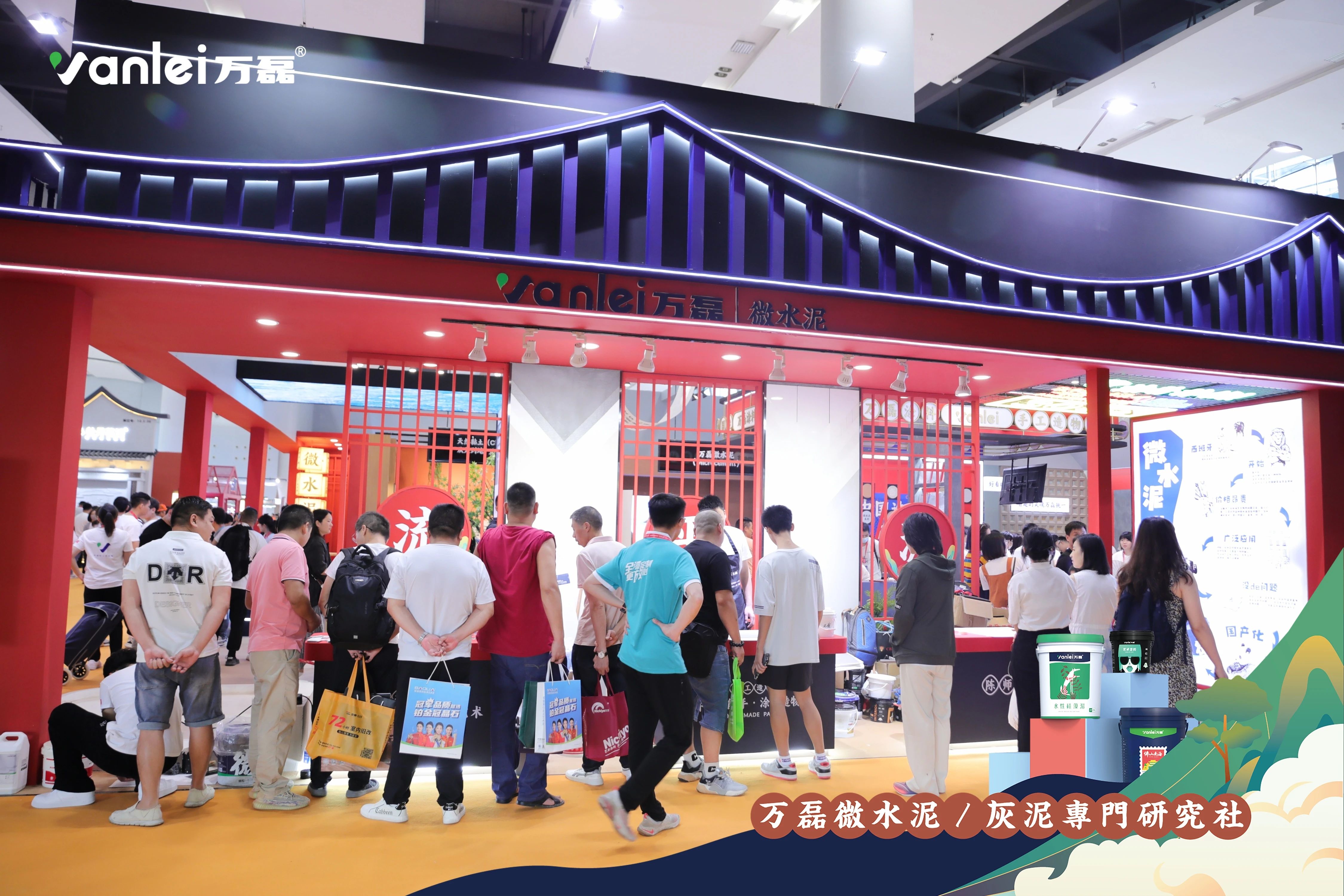 大賞揭幕！萬(wàn)磊拍了拍你“請(qǐng)您查收這份2023廣州建博會(huì)「逛展指南」”