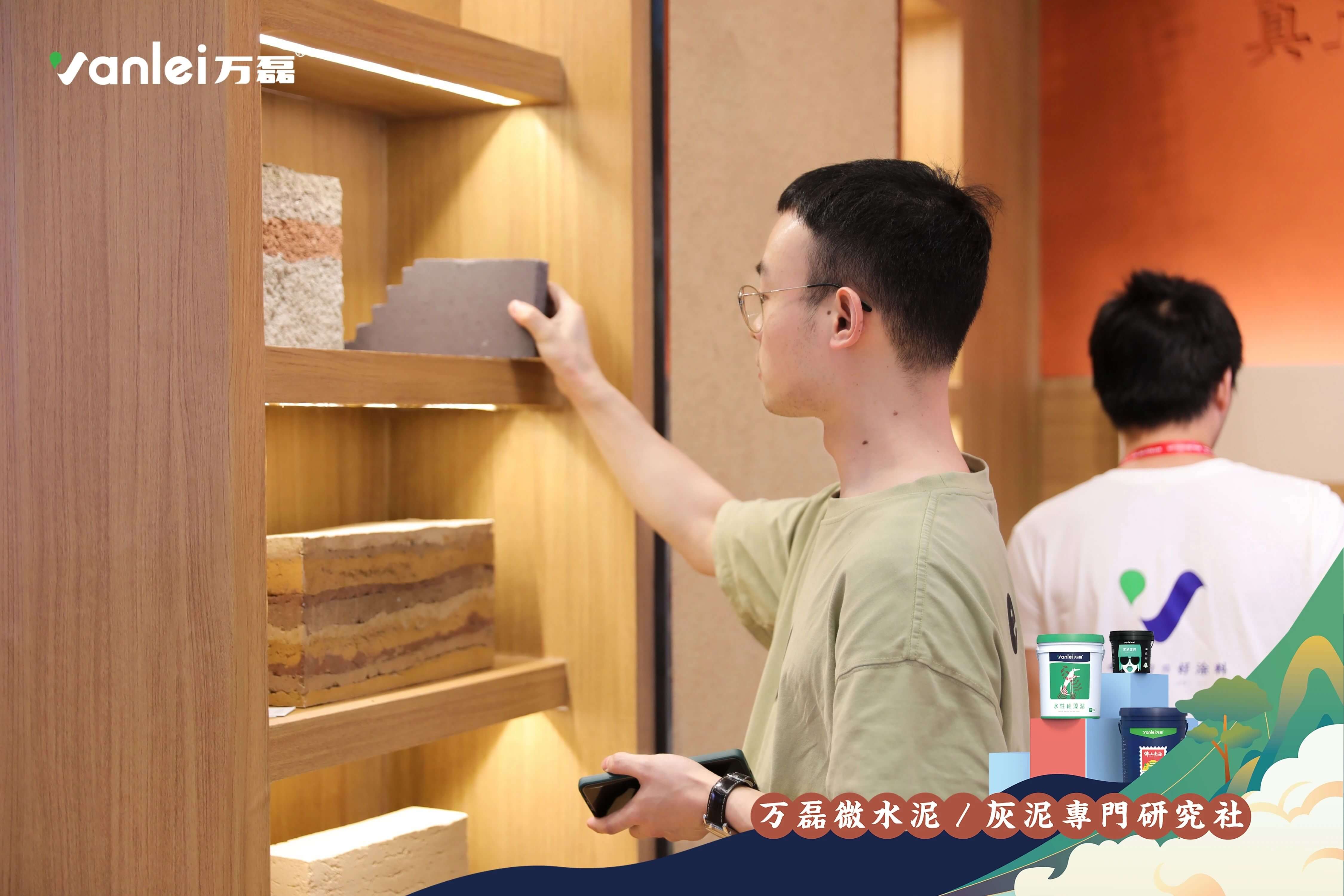 2023廣州建博會 | 帶你一起回顧萬磊國潮之旅！