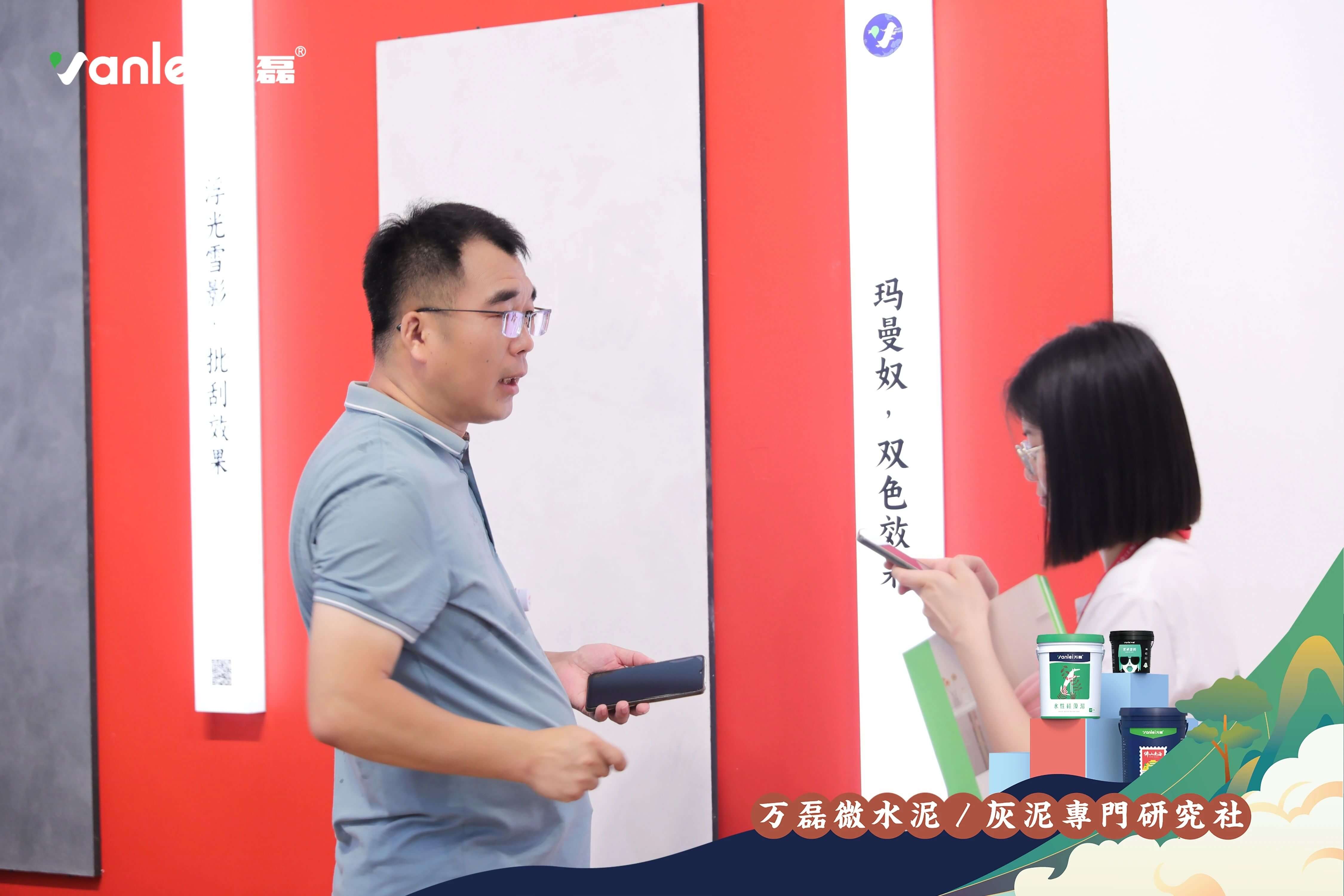 2023廣州建博會 | 帶你一起回顧萬磊國潮之旅！