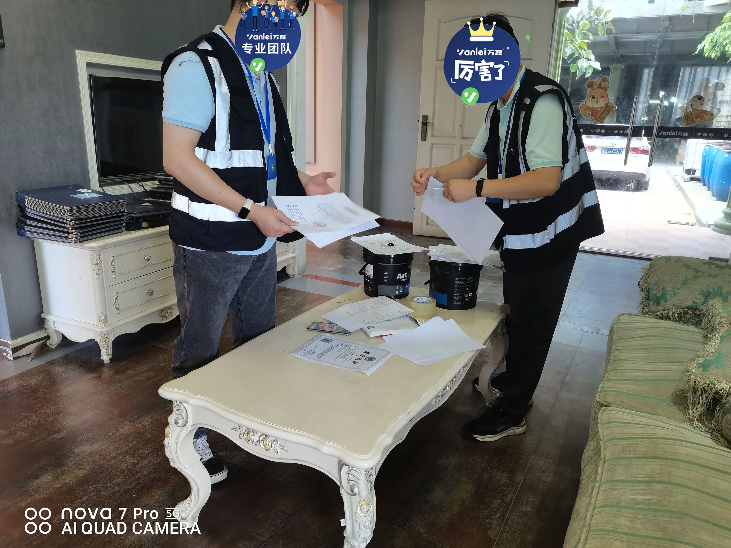 品質(zhì)三十年如一！萬磊產(chǎn)品2023年如常通過了市場監(jiān)督局的抽檢！