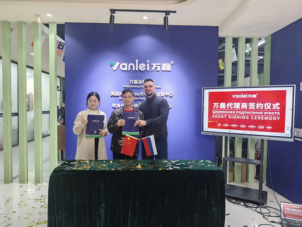 一天簽下七國代理！開啟俄羅斯市場大跨越！