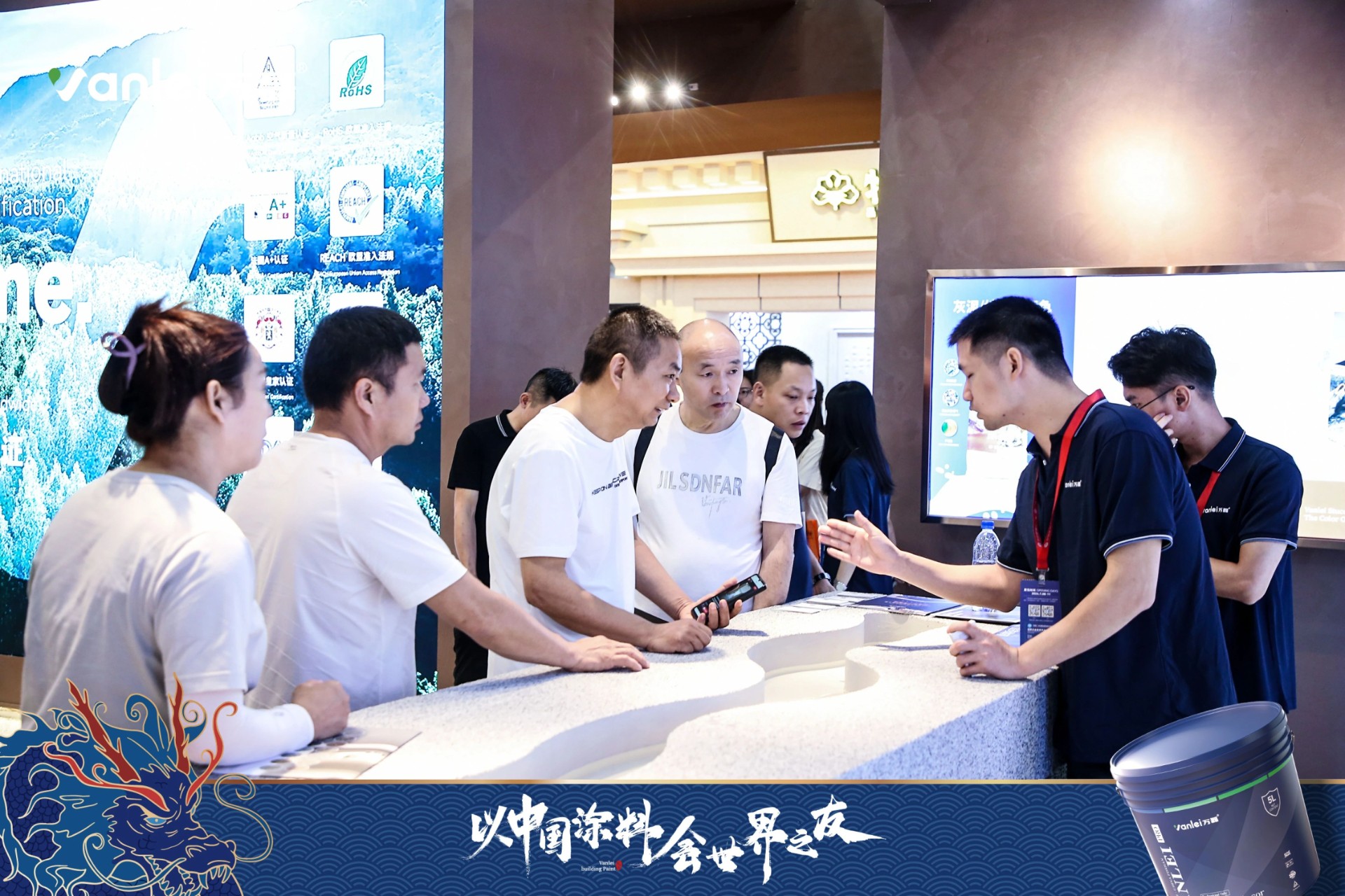 七年蟬聯(lián)展館人氣王！萬磊涂料，以中國涂料，會世界之友