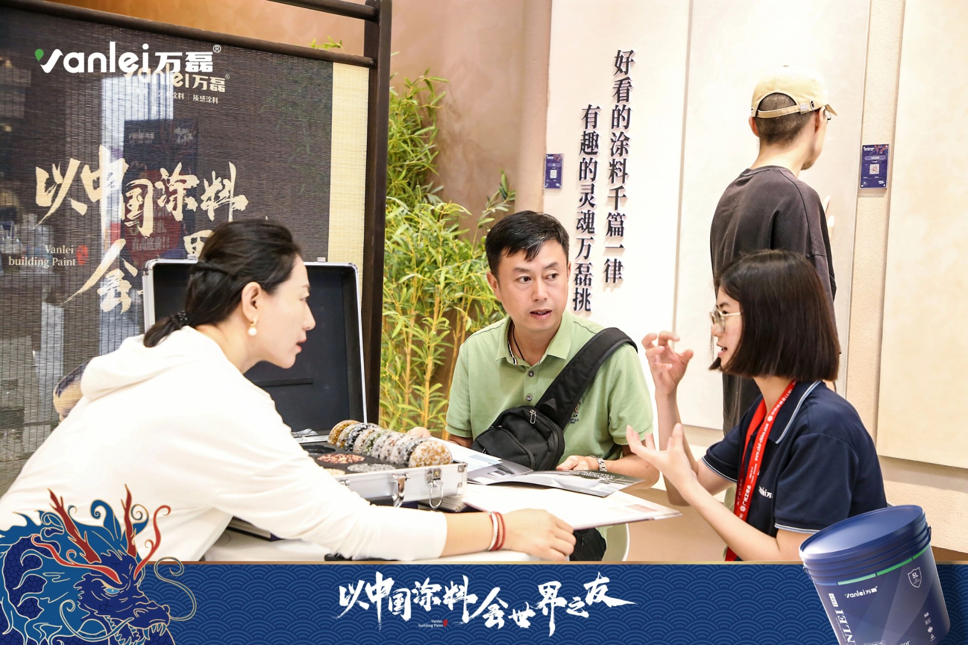 七年蟬聯(lián)展館人氣王！萬磊涂料，以中國涂料，會世界之友
