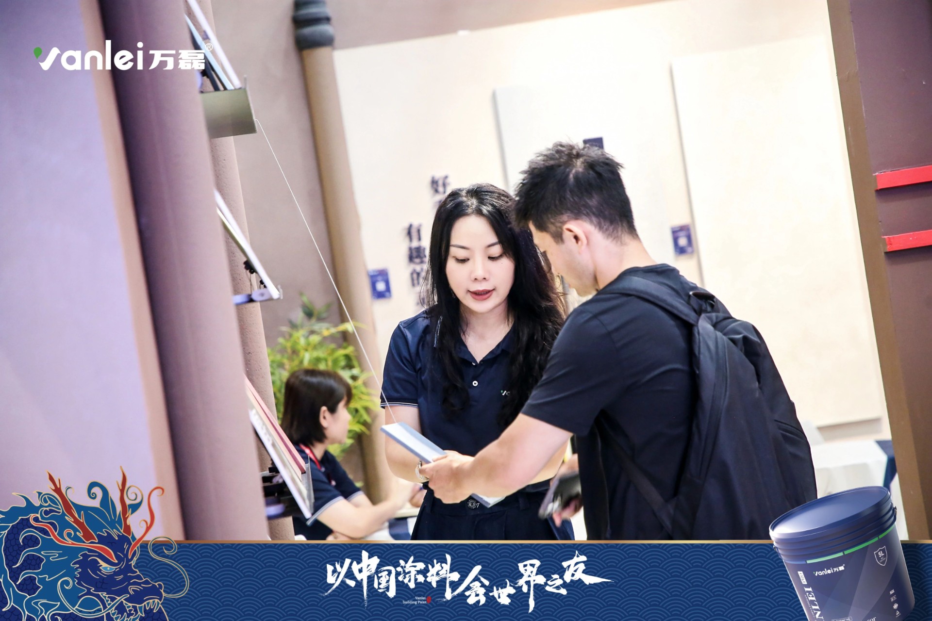 七年蟬聯(lián)展館人氣王！萬磊涂料，以中國涂料，會世界之友