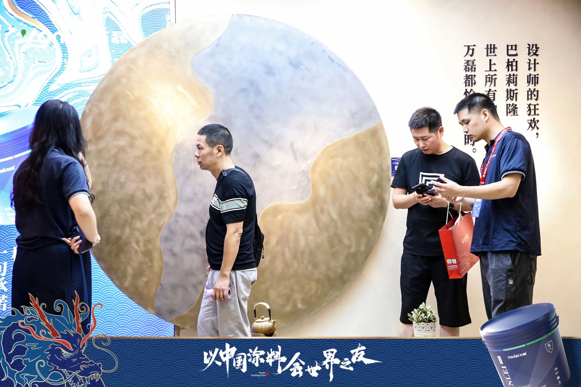 2024廣州建博會 | 帶你一起回顧萬磊國潮新妝！
