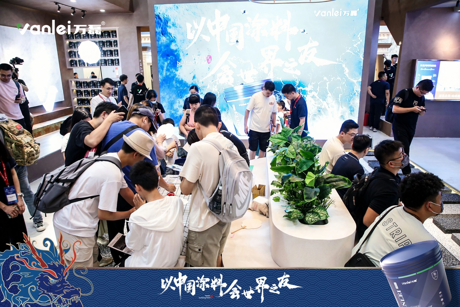 七年蟬聯(lián)展館人氣王！萬磊涂料，以中國涂料，會世界之友
