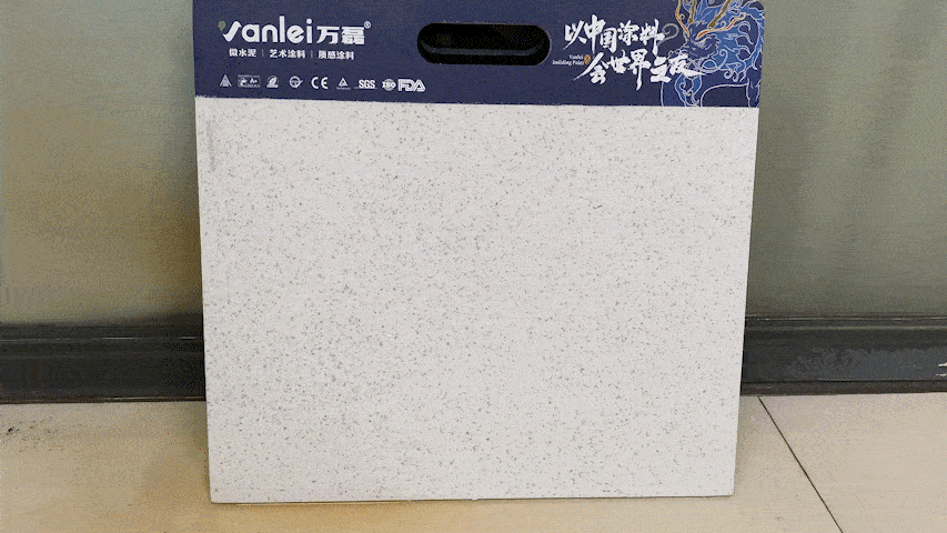 磐石新上市：能批刮的大理石！