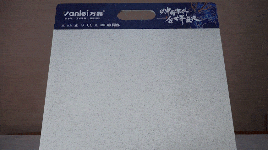 磐石新上市：能批刮的大理石！
