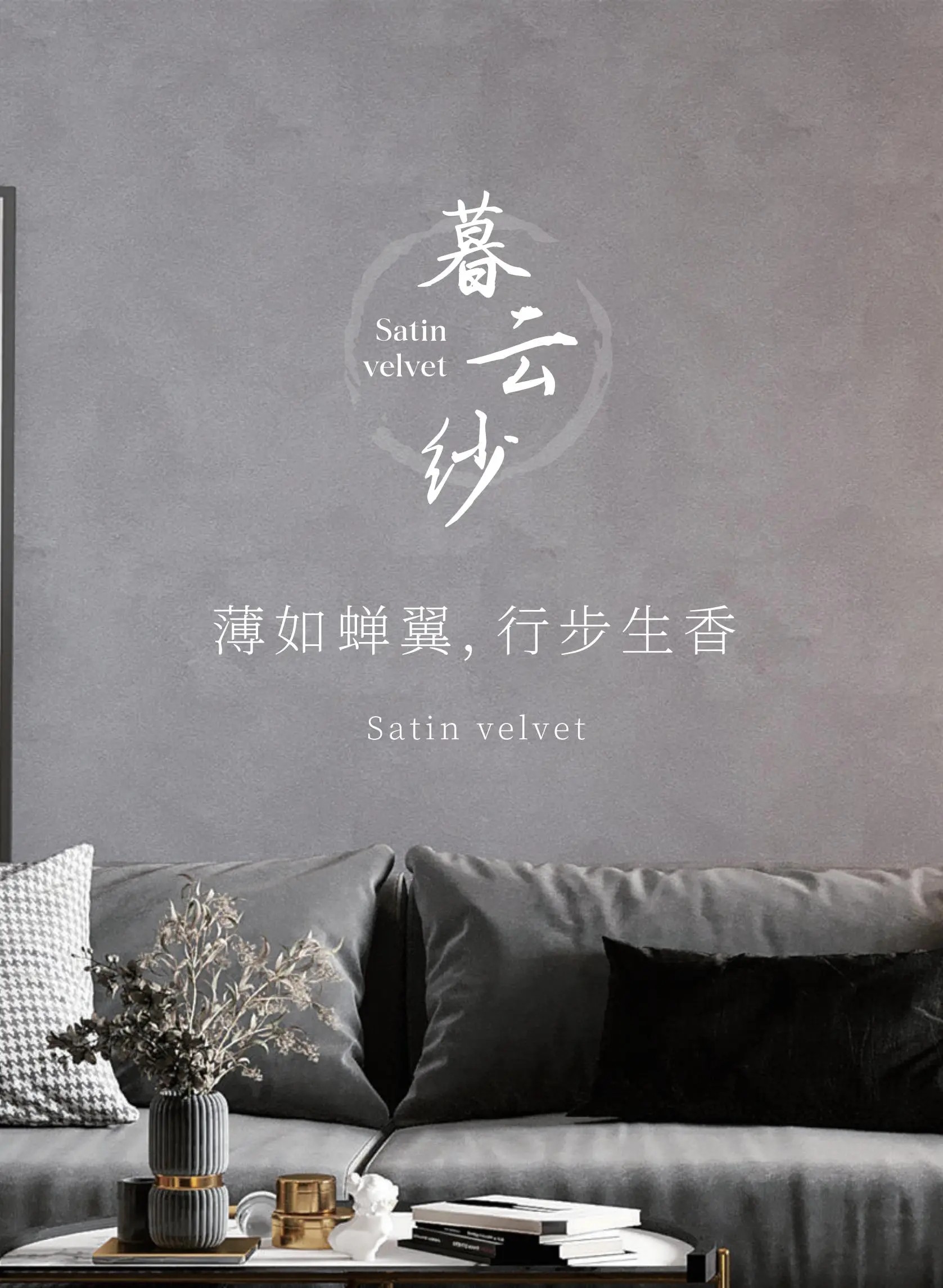 萬磊品石會，品了個(gè)啥？11月6號溫州發(fā)布會，精彩繼續(xù)