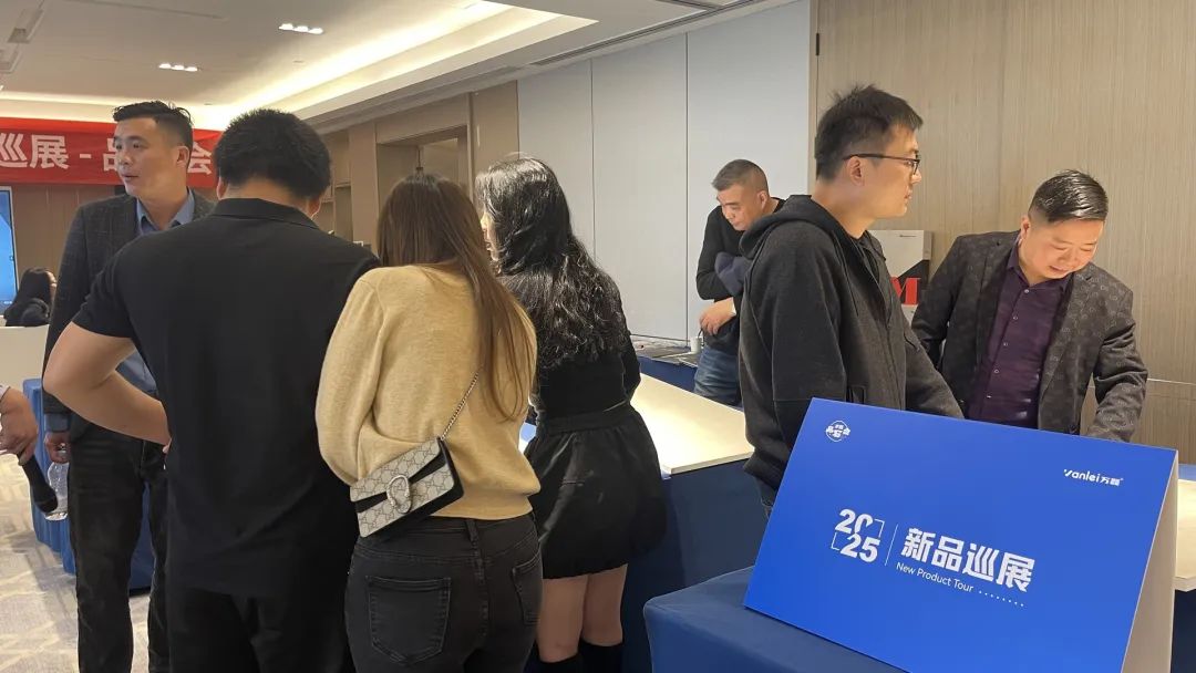 萬磊品石會，品了個(gè)啥？11月6號溫州發(fā)布會，精彩繼續(xù)