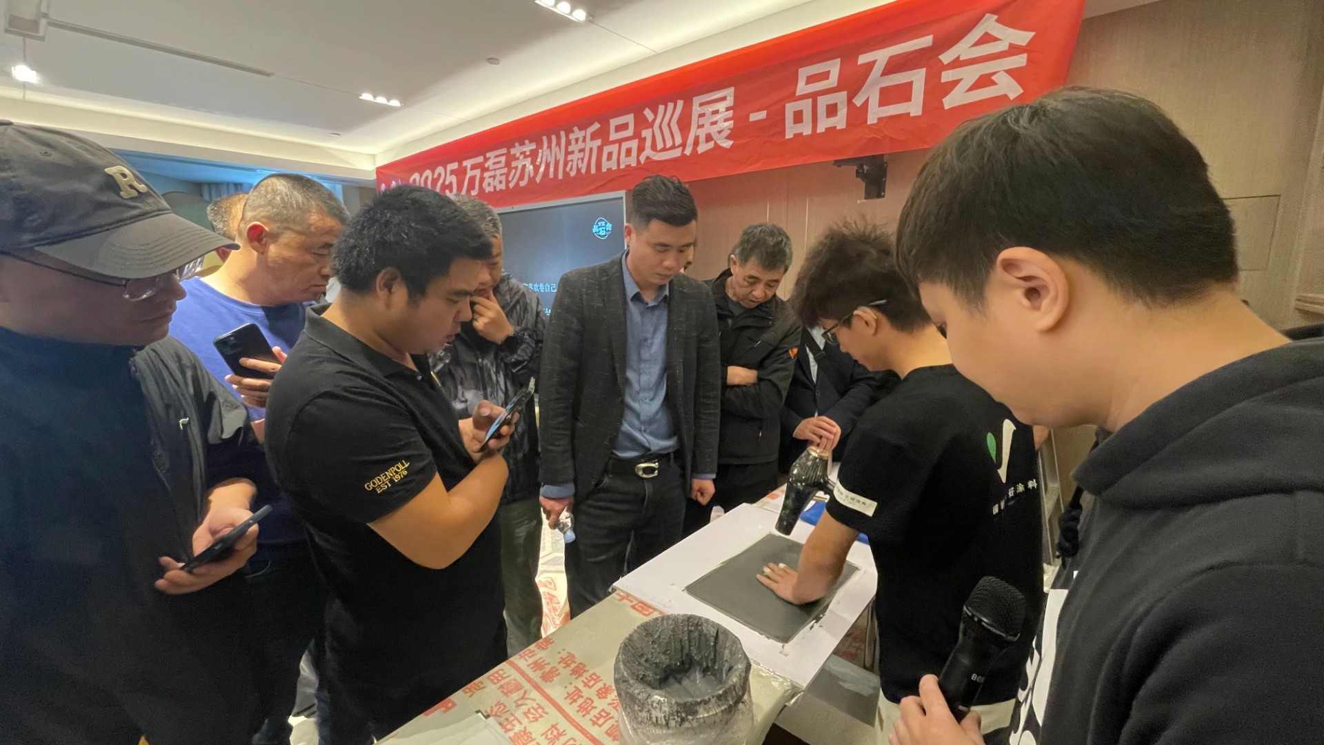 萬磊品石會，品了個(gè)啥？11月6號溫州發(fā)布會，精彩繼續(xù)