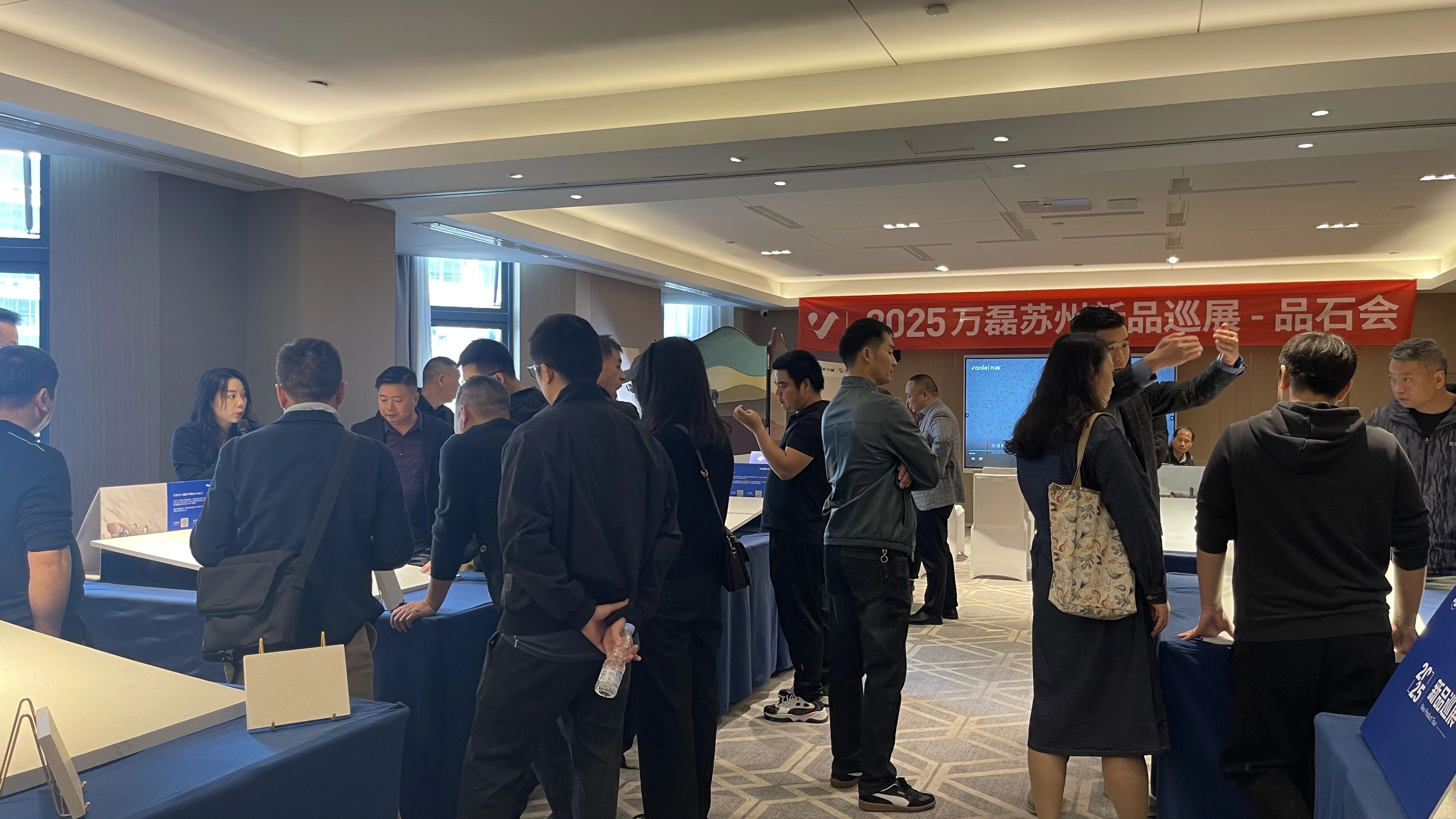 萬磊品石會，品了個(gè)啥？11月6號溫州發(fā)布會，精彩繼續(xù)