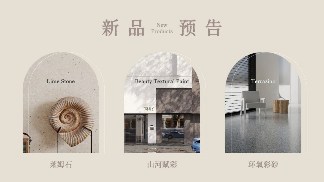 2025年首場(chǎng)萬磊造物節(jié)·廣佛千人行，要來啦~