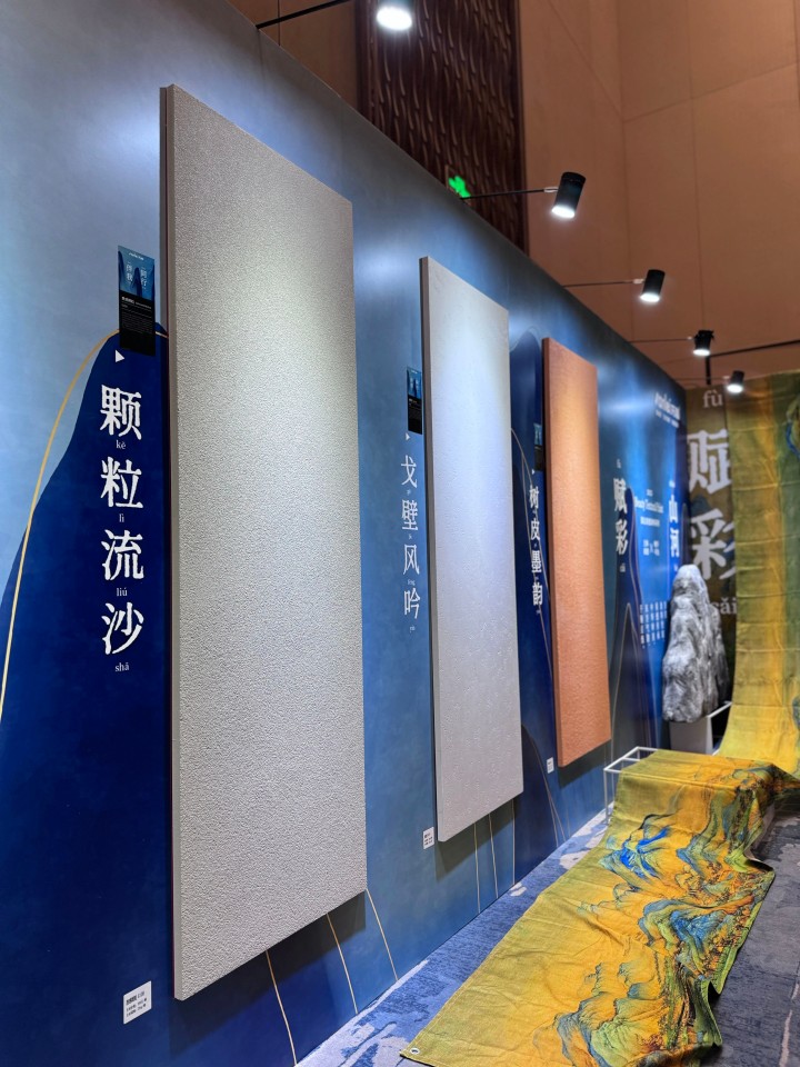 一場(chǎng)發(fā)布會(huì)，一場(chǎng)千人狂歡嘉年華 | 2025萬磊廣佛千人行完滿成功