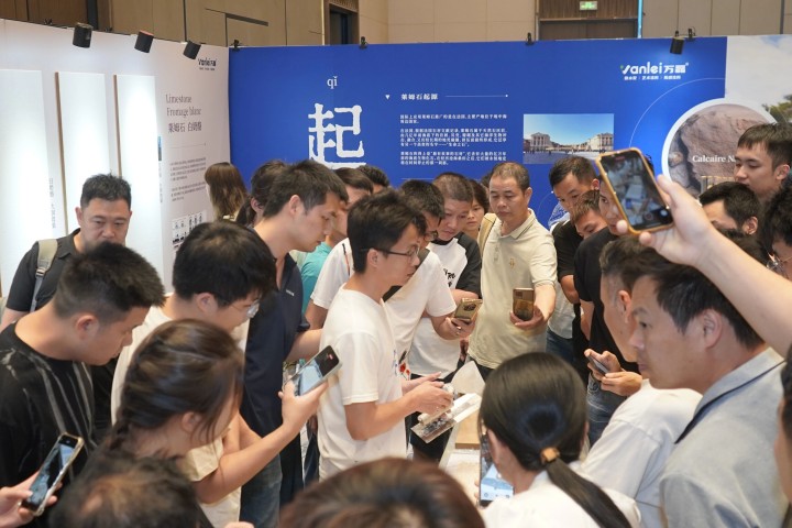 一場(chǎng)發(fā)布會(huì)，一場(chǎng)千人狂歡嘉年華 | 2025萬磊廣佛千人行完滿成功
