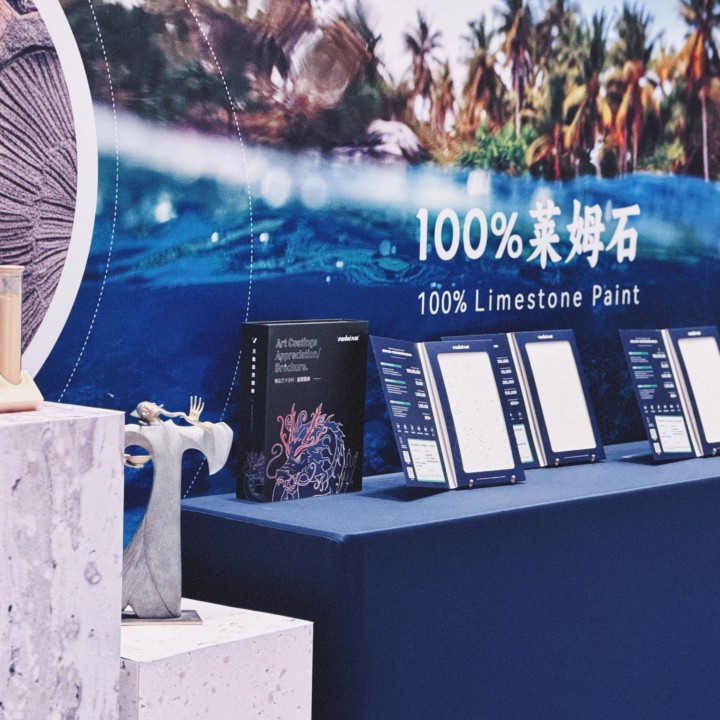 一場(chǎng)發(fā)布會(huì)，一場(chǎng)千人狂歡嘉年華 | 2025萬磊廣佛千人行完滿成功