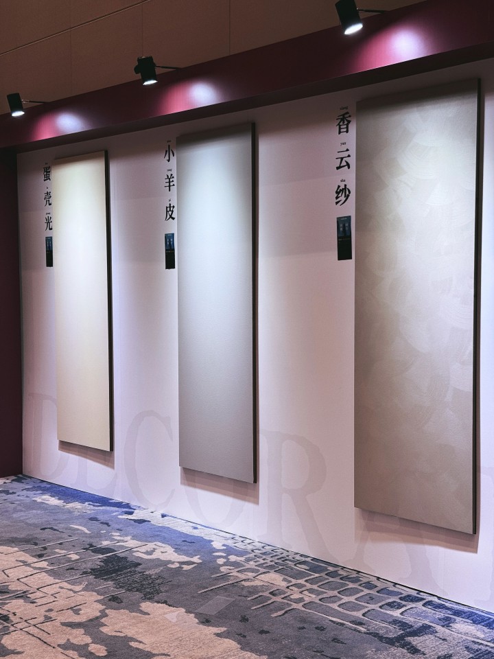 一場(chǎng)發(fā)布會(huì)，一場(chǎng)千人狂歡嘉年華 | 2025萬磊廣佛千人行完滿成功