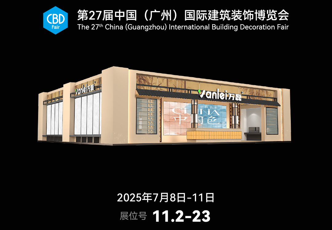 大賞揭幕！7月8日，國潮天工館初體驗