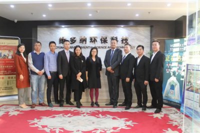 廣東省硅藻泥協(xié)會(huì)成立在即，萬(wàn)磊成首批發(fā)起單位