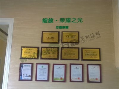 怎樣選擇硅藻泥品牌？加盟硅藻泥就穩(wěn)賺嗎？