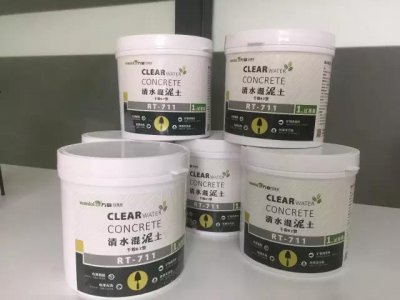 免費(fèi)！不用錢！清水混泥土試用裝免費(fèi)發(fā)售。
