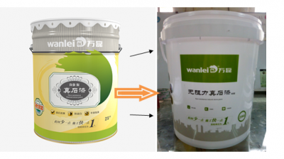 注意！注意！萬磊無阻力真石漆換新包裝啦！