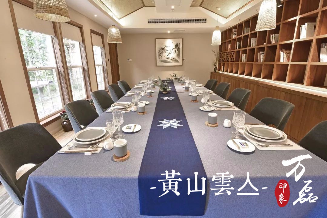 萬磊印象 | 黃山雲(yún)亼，絕美的風景與極致居住感受