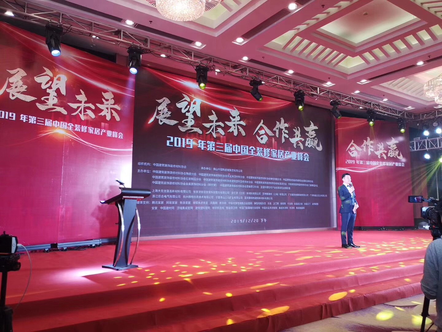 又一獎項！創(chuàng)新獎對于萬磊來說，含金量到底有多重？
