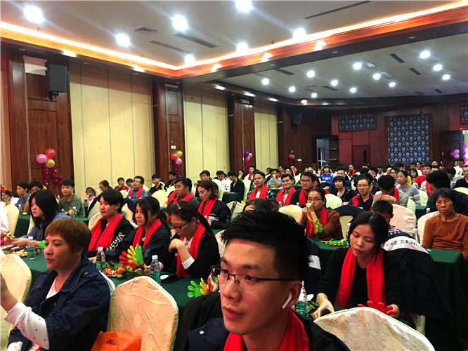 萬(wàn)磊人歡聚一堂，只為追逐2020“萬(wàn)磊夢(mèng)”！