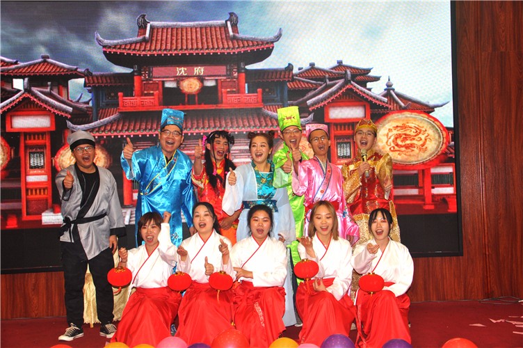 萬(wàn)磊人歡聚一堂，只為追逐2020“萬(wàn)磊夢(mèng)”！