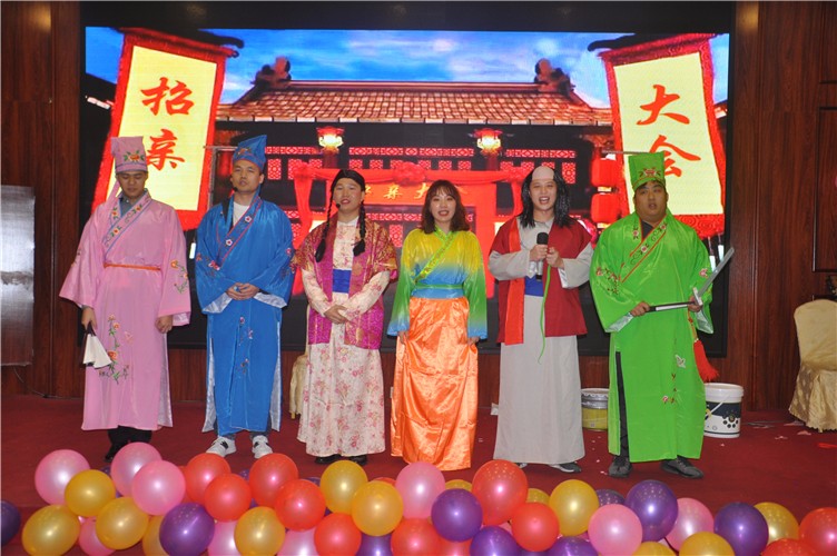 萬(wàn)磊人歡聚一堂，只為追逐2020“萬(wàn)磊夢(mèng)”！