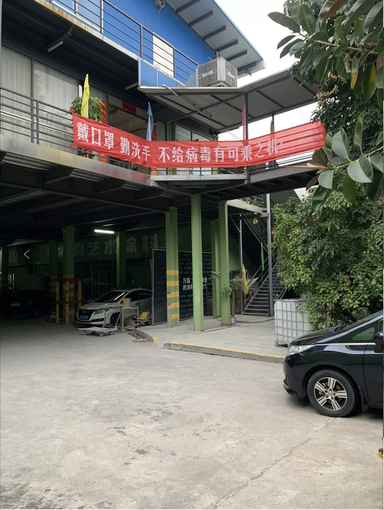 萬磊，此刻正式復(fù)工，歡迎砸單！