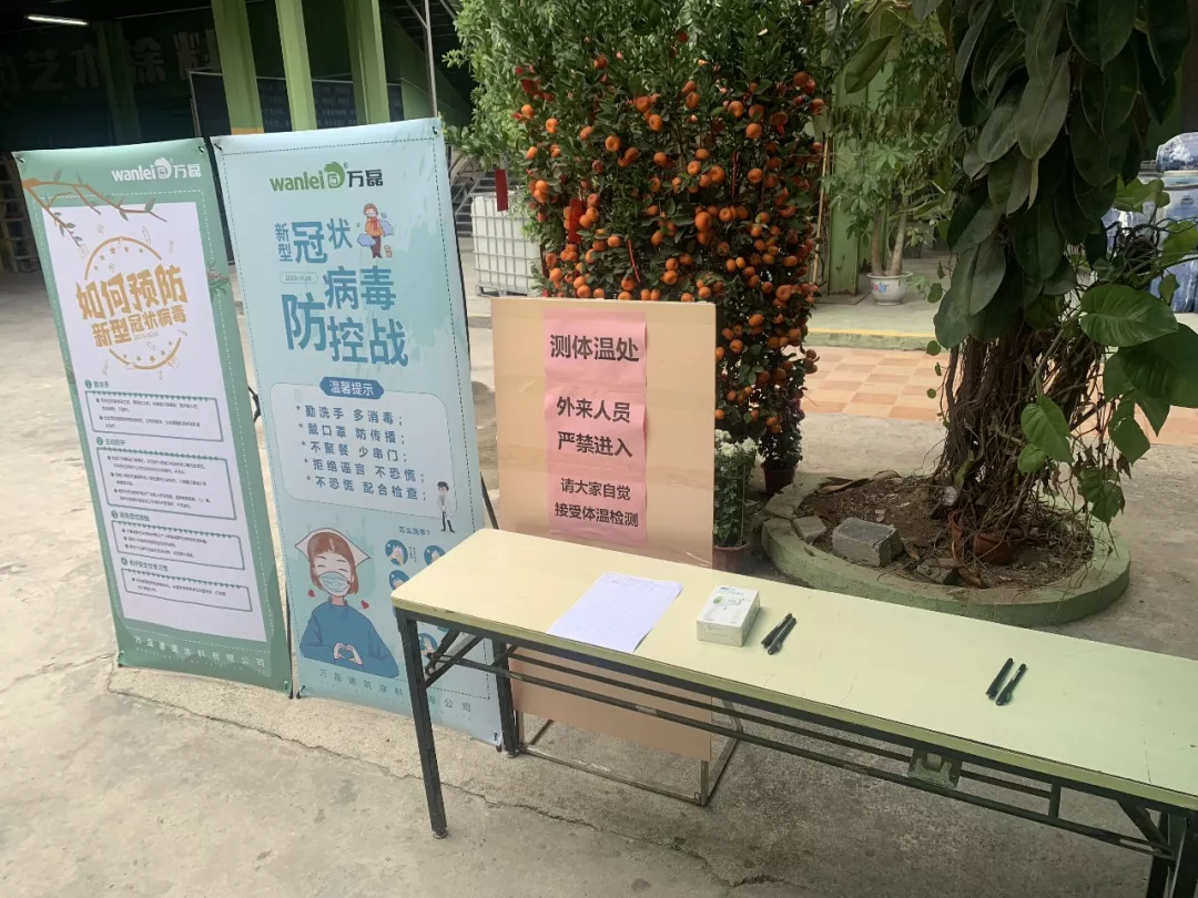 萬磊，此刻正式復(fù)工，歡迎砸單！