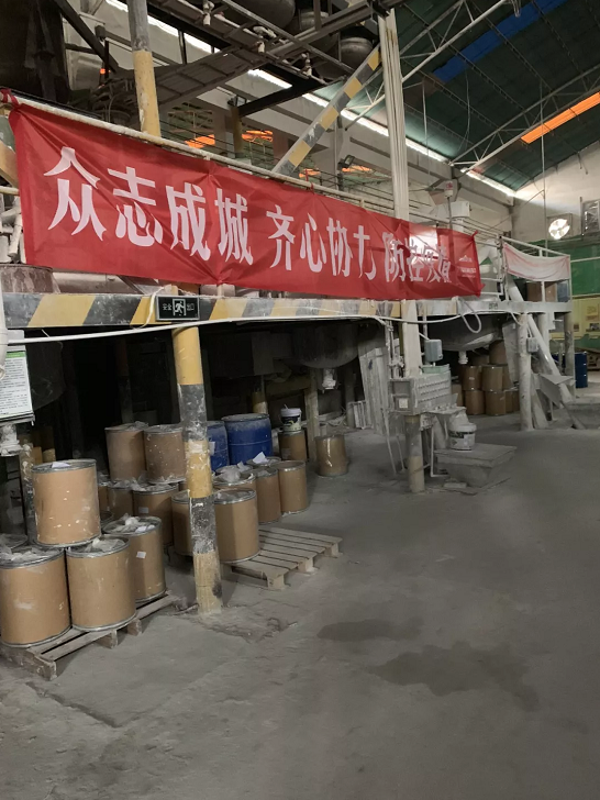 萬磊，此刻正式復(fù)工，歡迎砸單！