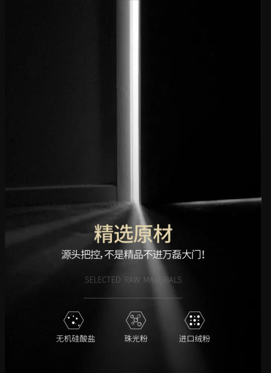 萬磊上新了 | 皇家24K金，閃耀光芒，開啟尊貴質(zhì)感