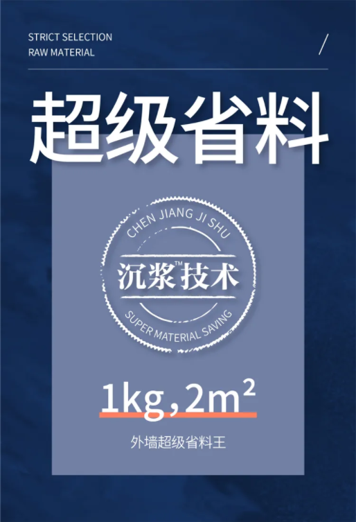10000+人氣，萬磊首場(chǎng)線上直播 完美收官！