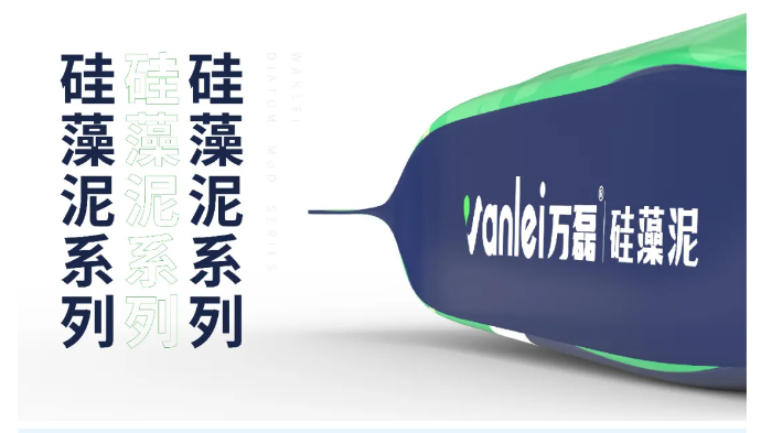 萬磊包裝再升級，硅藻泥開啟潮流新風尚?